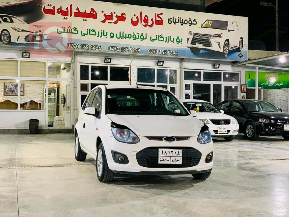 فورد فيغو